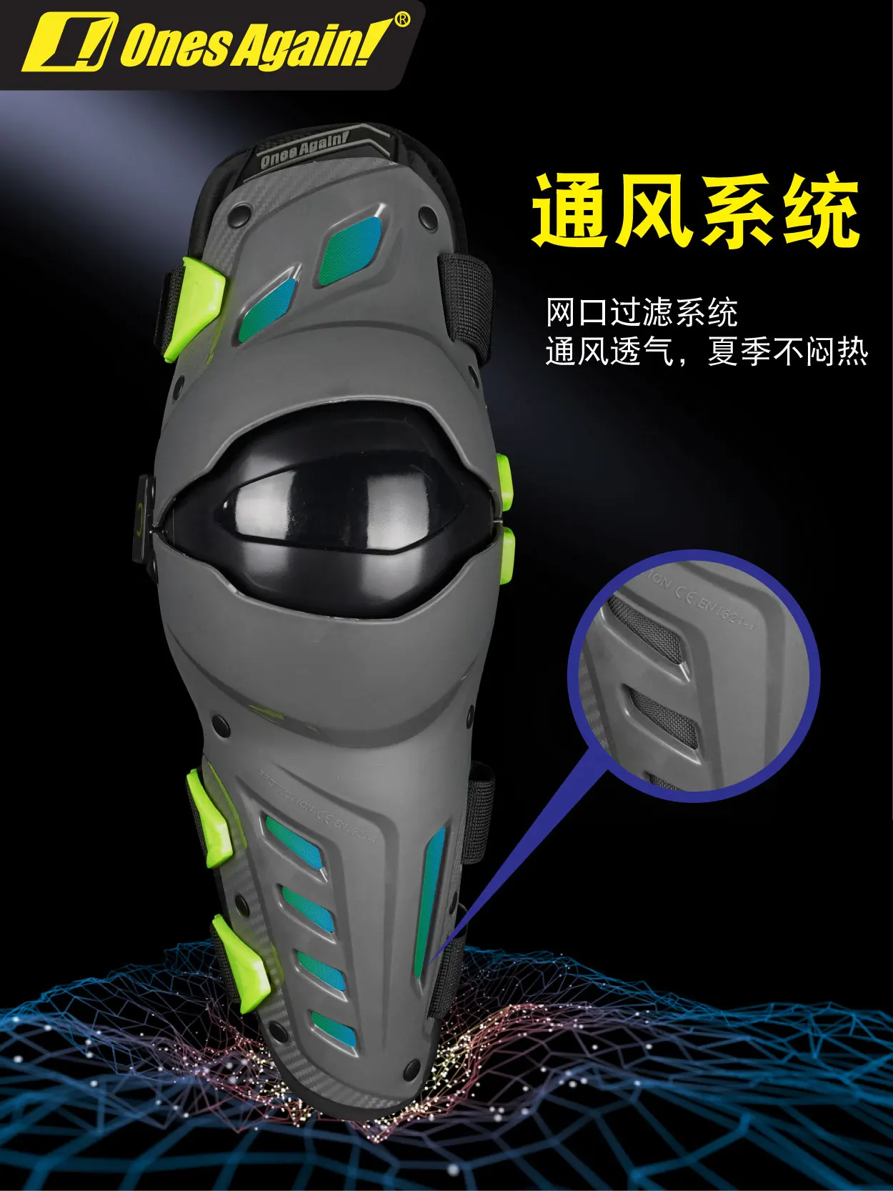 Ones again! Off-Road Racing CE Knee protector Motorcycle Knee Protection pads Cross country racing gear MX Protection