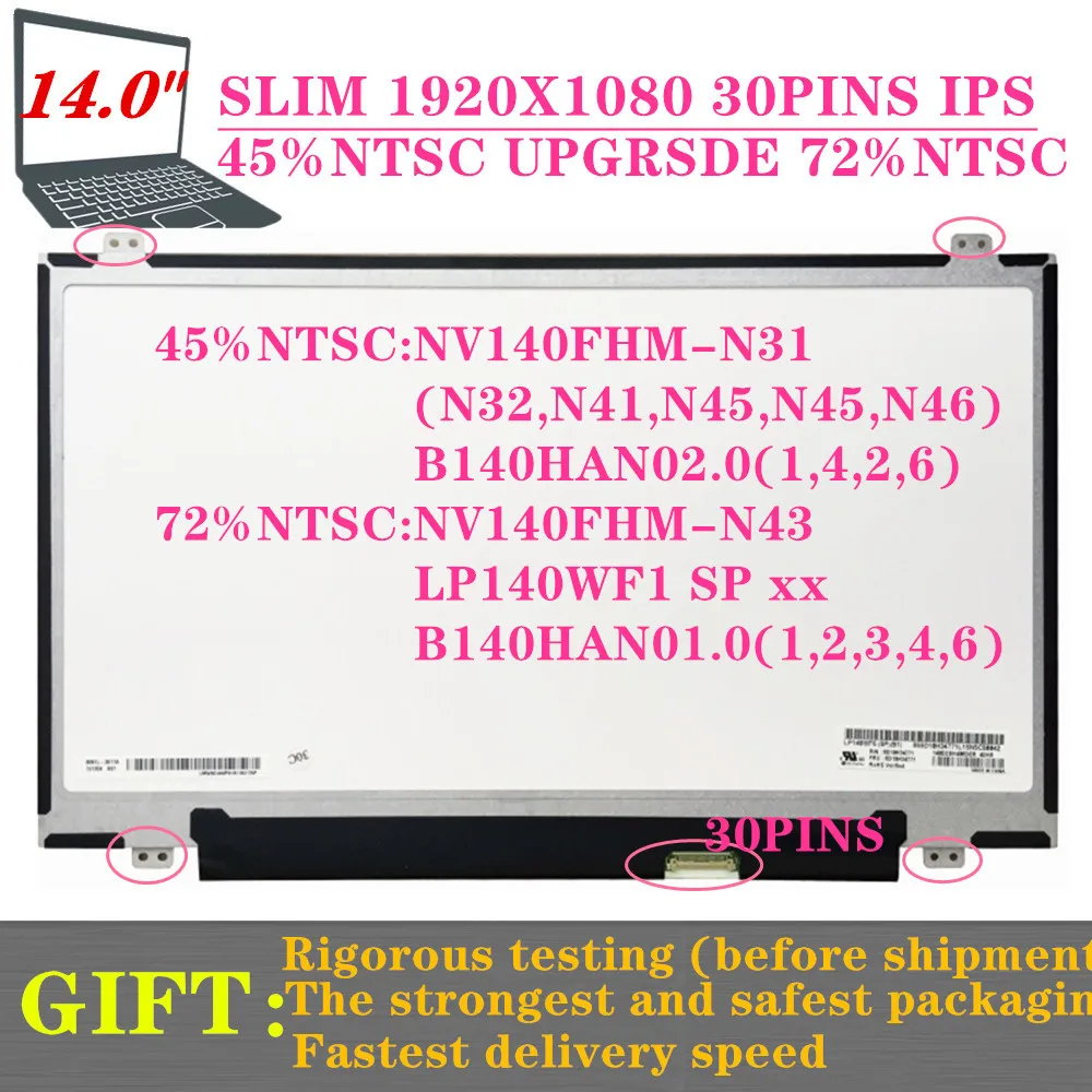 14INCH 1920X1080 30PINS For Lenovo T440 Y40 Laptop LCD LED Screen LP140WF1 SPU1 FIT LP140WF1 SPK3 LP140WF3 SPD2 B140HAN01.2