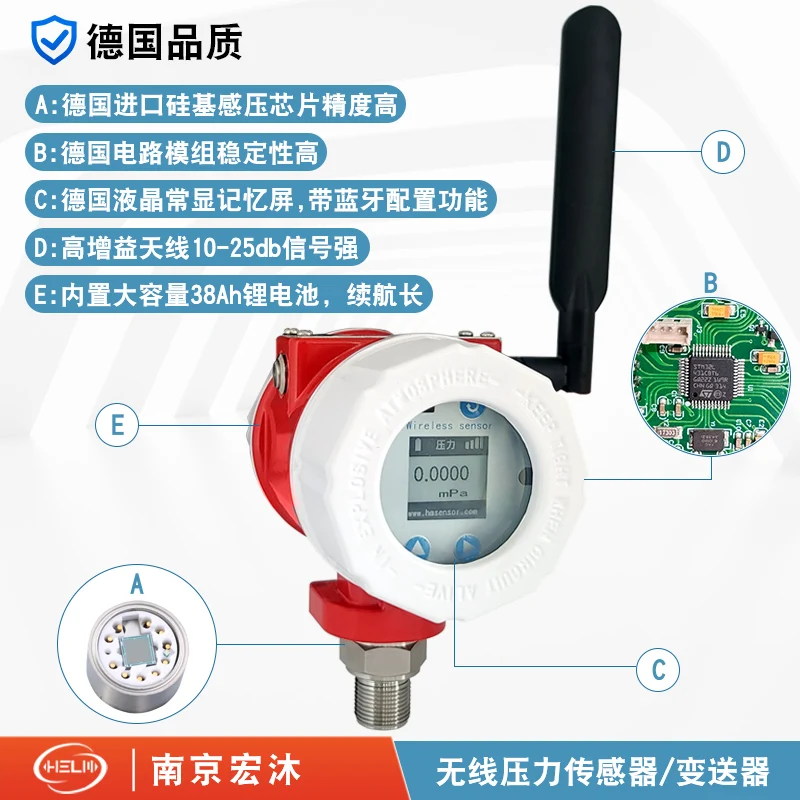 New 4G Explosion-proof Wireless Pressure Transmitter LORA Pressure Sensor, Remote Pressure Gauge for Fire and Water