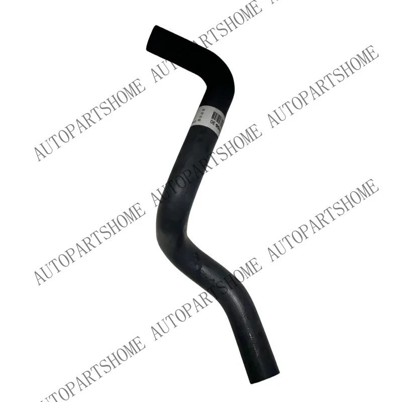 

Z... 9048068 Radiator Outlet Hose for Buick Vehicles.