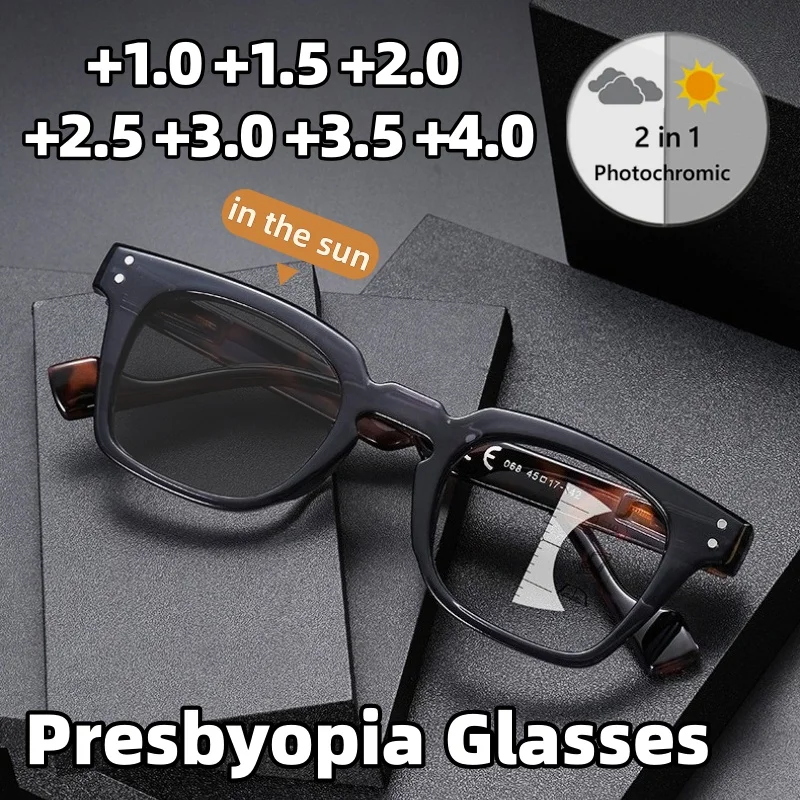 Neue Retro-Brille mit quadratischem Rahmen, multifokale photochrome Presbyopie-Brille, Anti-Blaulicht-High-Definition-Lesebrille +1,0 bis +4,0