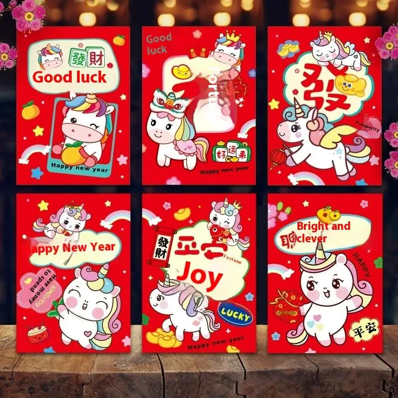 6Pcs 2026 Year Of The Horse Red Envelopes Luck Money Bag Spring Festival Bless Pocket Red Packet New Year Decoration Gift