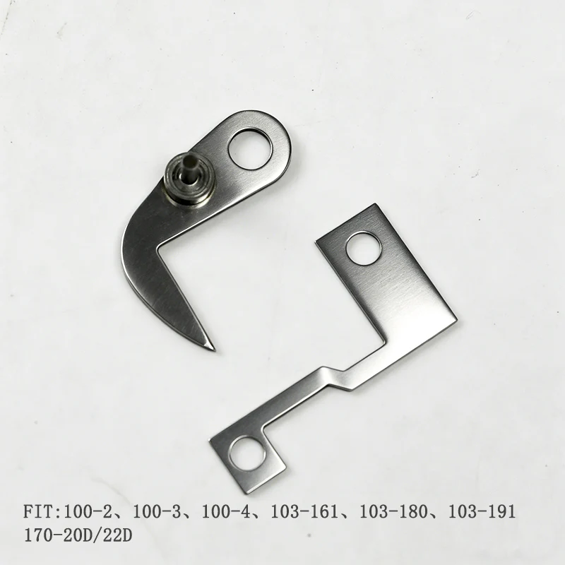sewing and confection accessories Strobel 160-20 Moving Knife & Fixed Knife FIT 100-2, 100-3, 100-4 103-161, 103-180, 103-191
