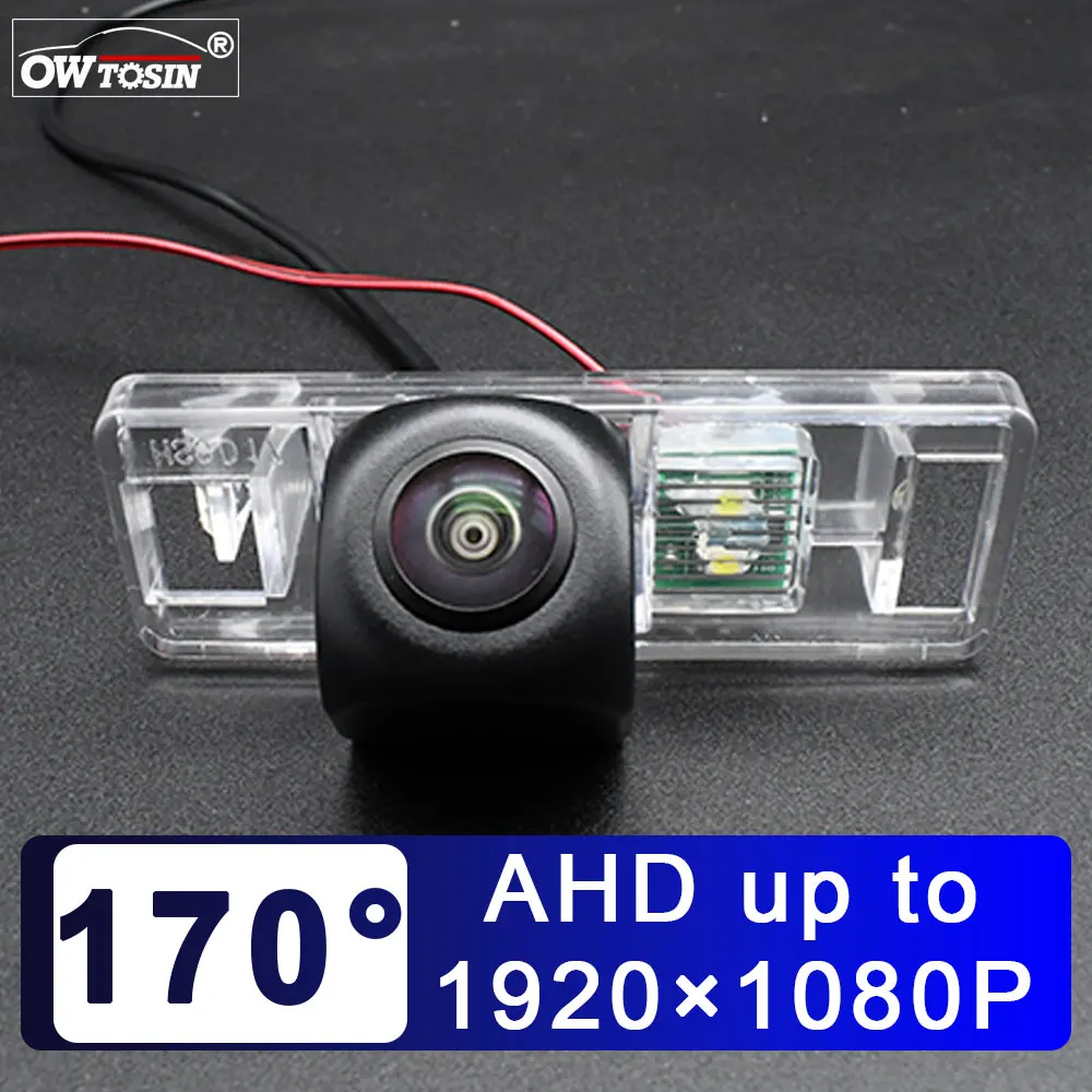 170° AHD 1920*1080P Vehicle Rear View Car Camera For Nissan Note/Tone E11 2004-2012 Reverse Android Monitor