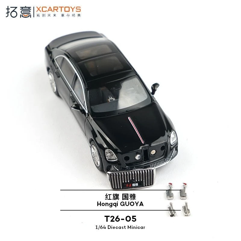 

XCARTOYS 1/64 T26-05 Three Box Business Vehicle Collection Ornament Alloy Car Static Model Mini Vehicles Kids Birthday Gift Toys