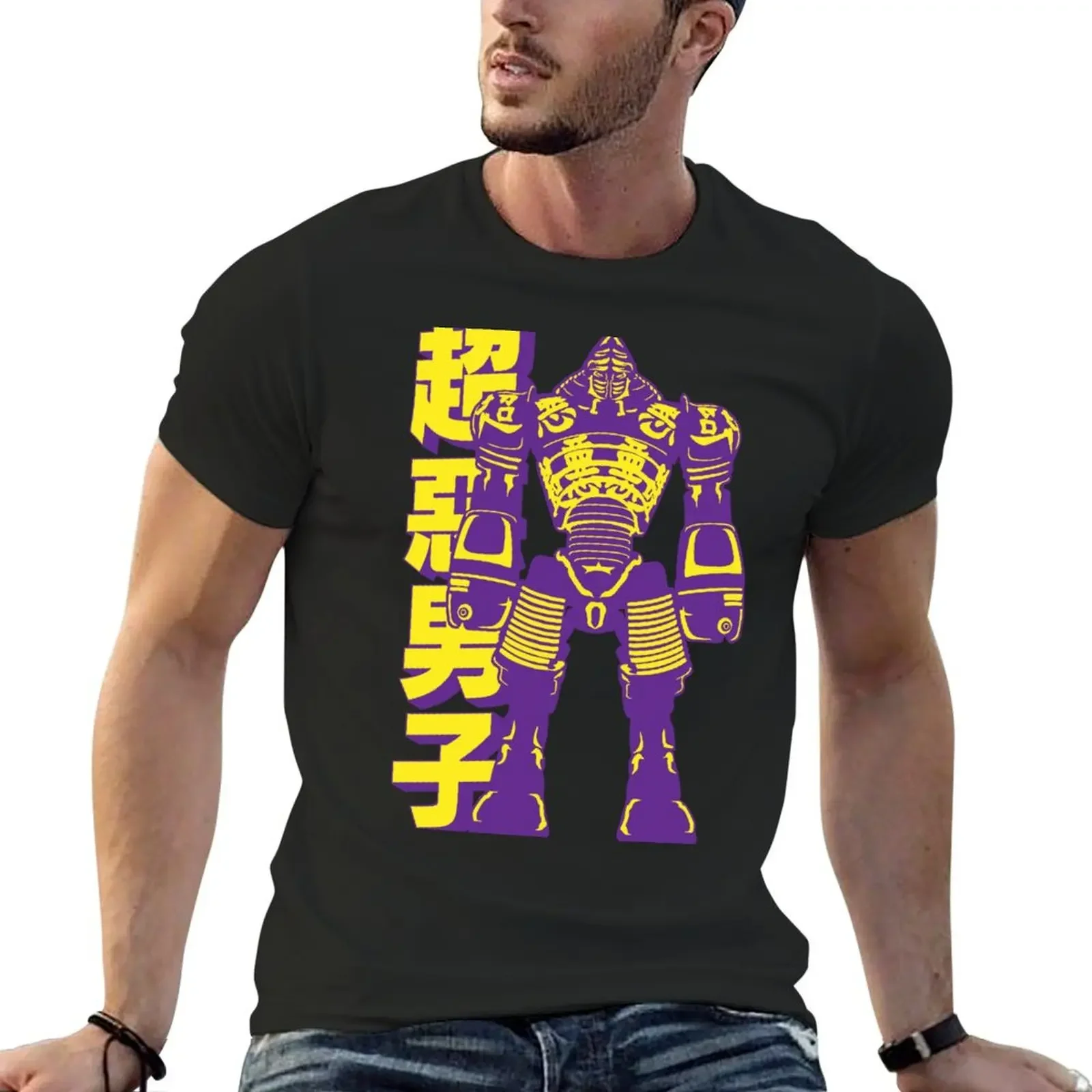 Real Steel Noisy Boy Retro T-Shirt Aesthetic clothing graphic shirts boys whites clothing for men