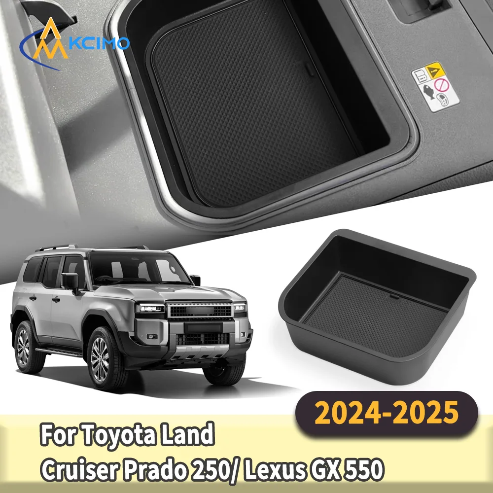 

Прохладный ящик, подлокотник, лоток для хранения, органайзер для Toyota Land Cruiser Prado 250/Lexus GX 550 2024 2025, аксессуары для салона автомобиля