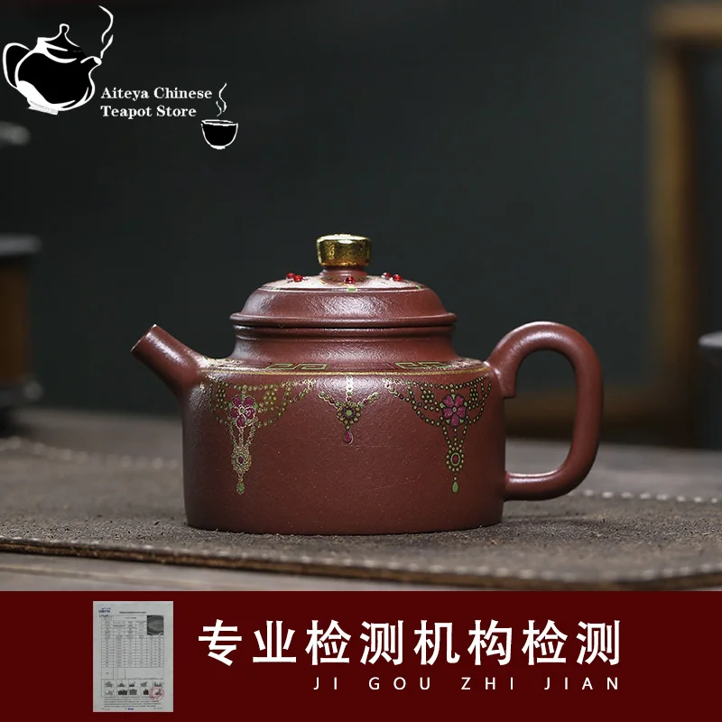 Yixing 수제 보라색 점토 주전자, 원래 광석, 황룡산 보라색 점토, 옥 봉인, 독일 종 차 세트, 중국 주전자