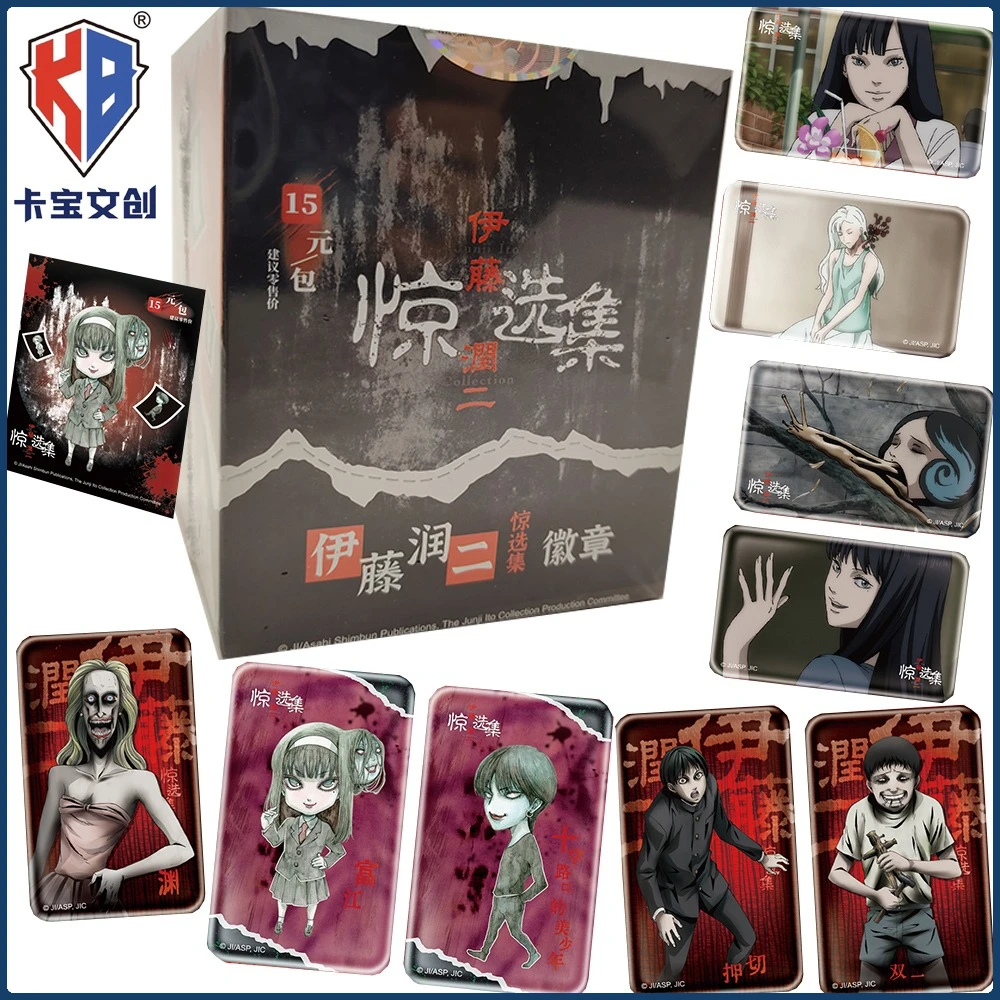 KABAO الكرتون أنيمي Junji Ito الشخصيات الطرفية شارة دبابيس رائعة لحقيبة الظهر اكسسوارات بنين بنات هدايا في الأوراق المالية #1