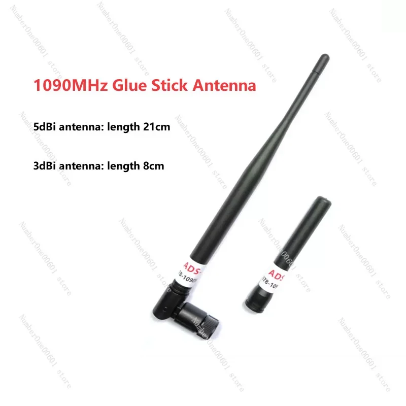 1090MHz ADS-B Glue Stick Antenna, SMA Male Connector 3dBi 5dBi for Aviation Receiver Module