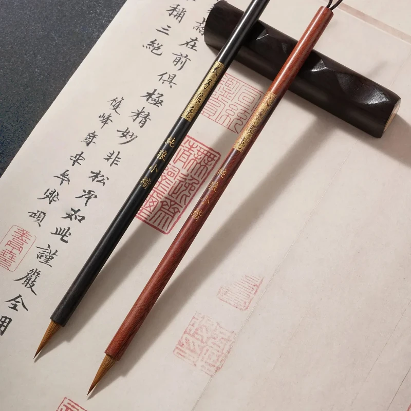 Professional Small Regular Script Chinese Calligraphy Brush Mixed Hair High End Tool for Beginners Tracing Practice Chinese