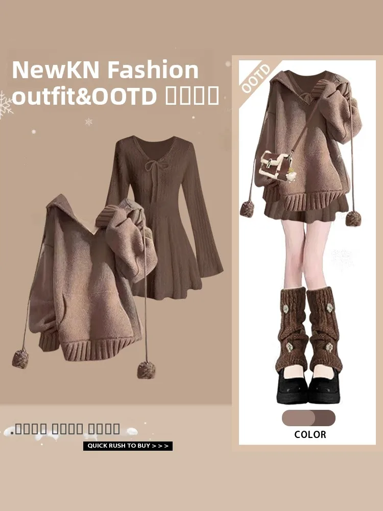 

Модный комплект из двух предметов: женское платье-худи в студенческом стиле, облегающее платье, весна 2026, новинка, полиэстер, вязаный свитер