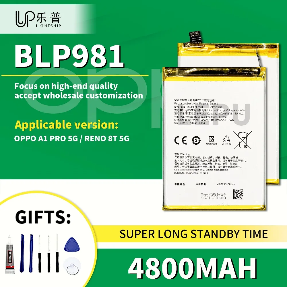 

4800mAh Replacement Phone Battery BLP981 OPPO A1 PRO 5G Phone Repair Battery for OPPO RENO 8T 5G New Original Battery with Tools