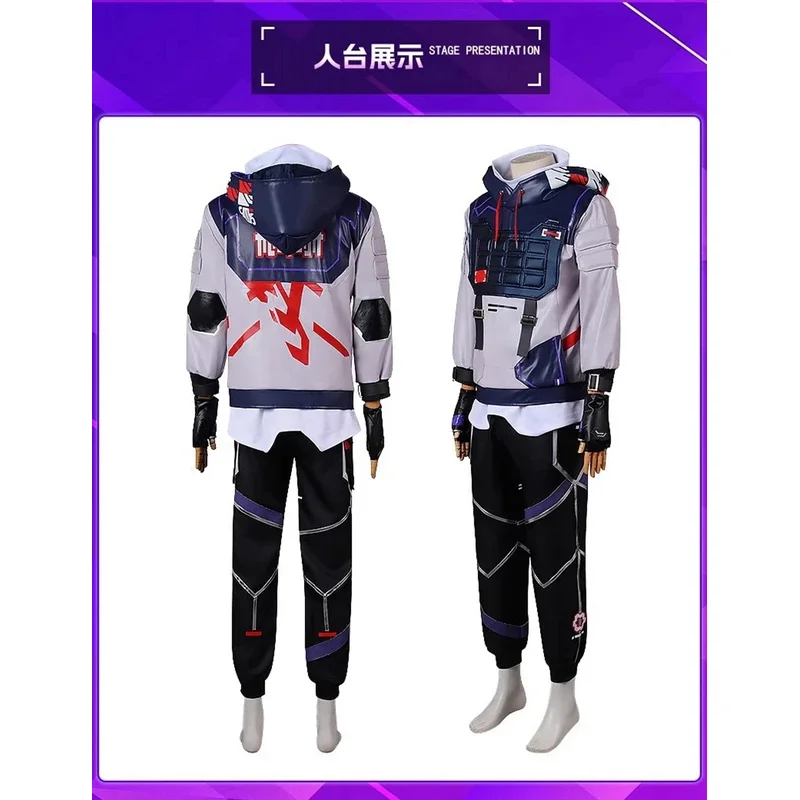 ISO تأثيري حلي الكبار الرجال لعب الأدوار ملابس الذكور هالوين كرنفال ملابس للحفلات