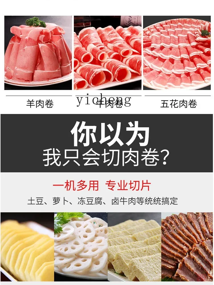 Alat Pengiris Daging Komersial Pemotong Daging Sapi Otomatis Alat Pengiris Daging Listrik Gulungan Domba