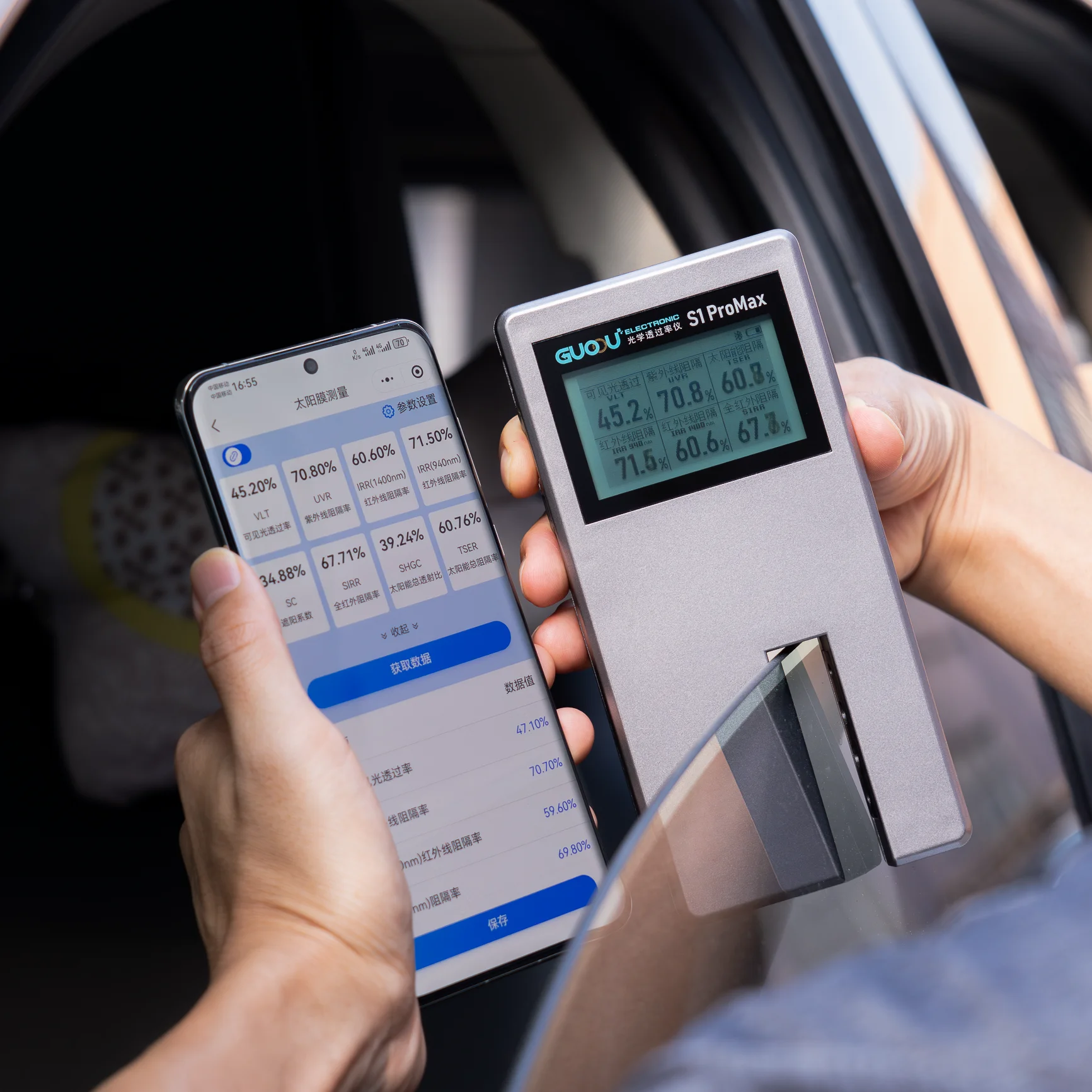 Auto Fenster Film Transmission Meter Solar Film Transmission Meter Licht Fenster Tönung Tester