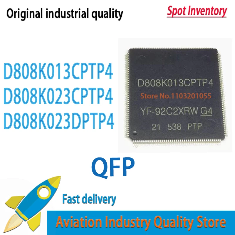 1pcs/lot D808K013CPTP4 D808K013CPTP D808K013 D808K023CPTP4 D808K023DPTP4 D808K023CPTP D808K023 In Stock