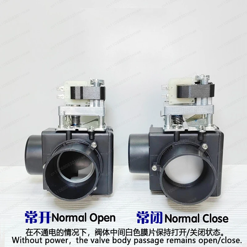MDB-O-3RA washing machine drain valve hangxing washing machine discharge valve solenoid valve 90 degrees