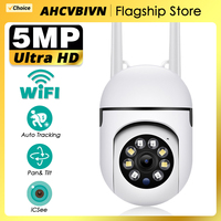 iCSee 5MP HD Smart Wifi Camera Human Tracking Speed Dome PTZ Camera CCTV Home Outdoor Wireless WIFI Camera Surveillance Monitor