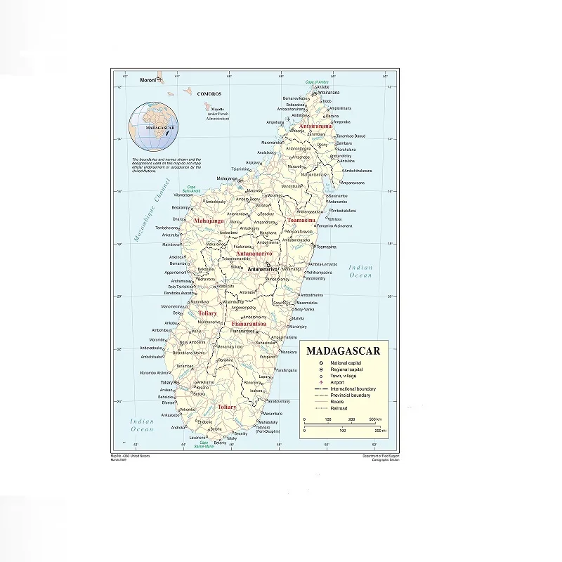 Madagascar Map, Print Art Canvas Poster,Living Room , Home Wall Decor Picture