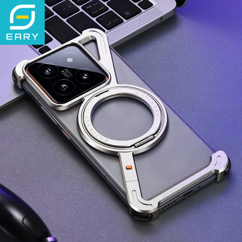 Eary Z-Form Metall-Handyhülle für Xiaomi 15 15 Pro mit Magnetischem Ständer 360° °   Rotierende, rahmenlose Stoßfänger-Schutzhülle
