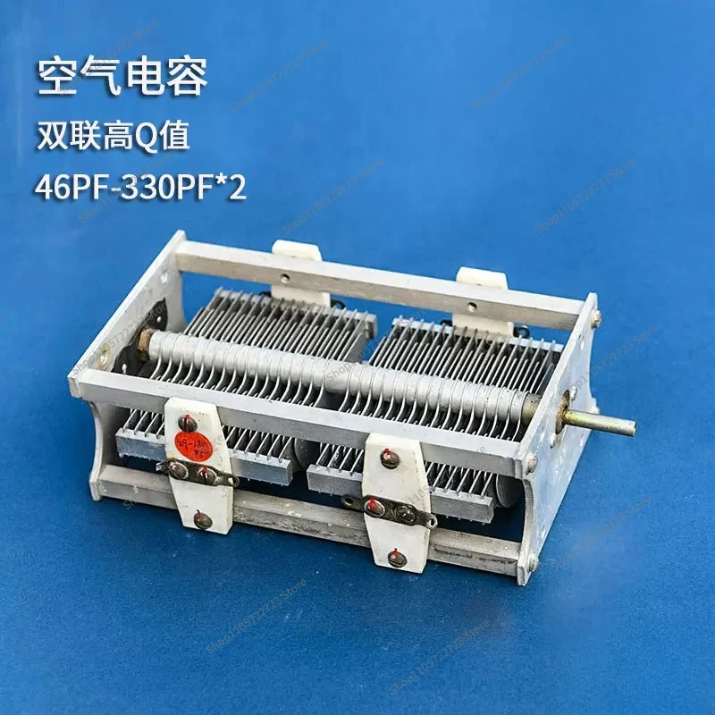For Duplex 46PF-330PF Variable Air Capacitor, Tube Radio Accessories