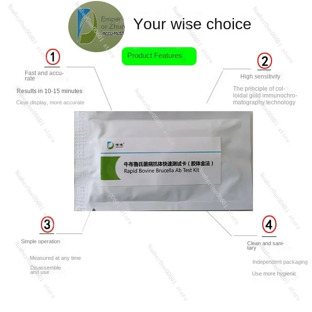 10-25pcs Brucellosis Card  Brucellosis Blood Test Strip Brucellosis Cattle Dog Sheep  Pig Rapid Bovine Brucella Test Kit