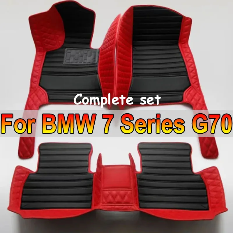 

Custom Car Floor Mats for BMW 7 Series G70 2023 2024 Years Artificial Leather Carpet Interior Car Accessories