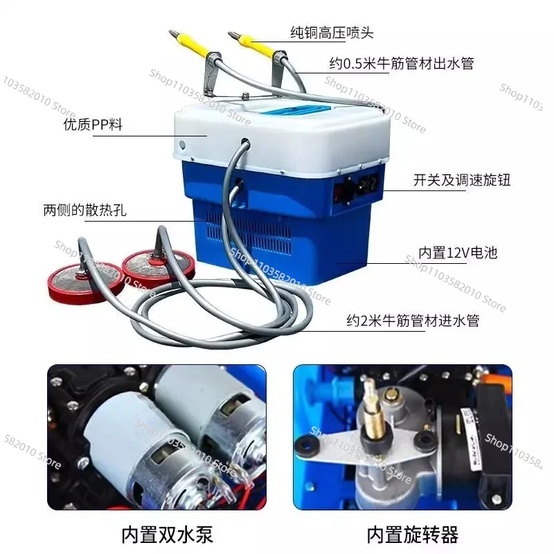 Dispensing machine Marine aquatic automatic high pressure breeding sprayer Multi-function