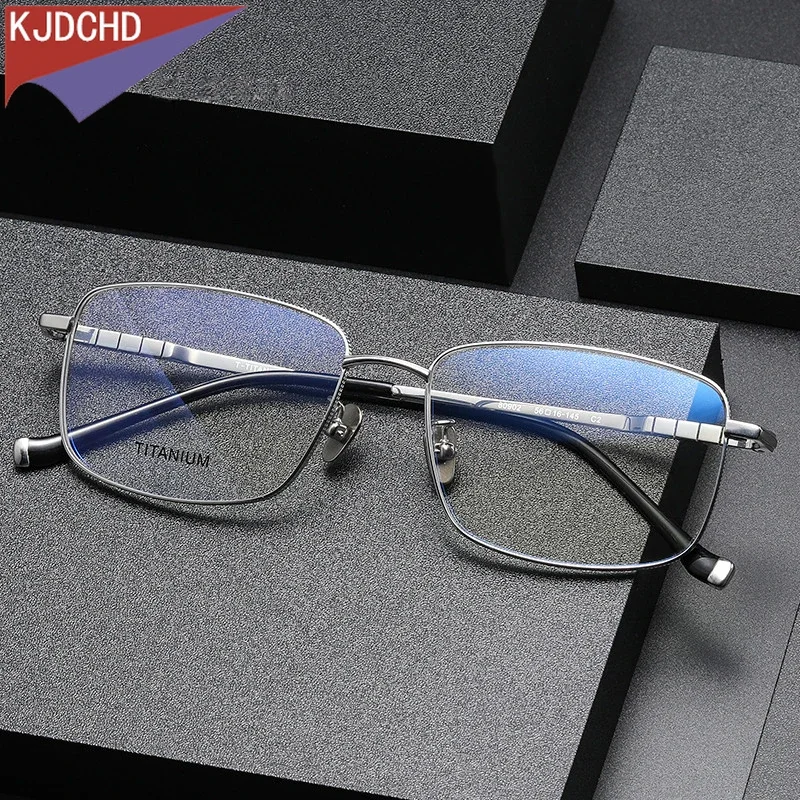 

Pure Titanium Glasses Frame for Men Square Eyewear 2024 New Male Classic Full Optical Prescription Eyeglasses Frames Spectacles