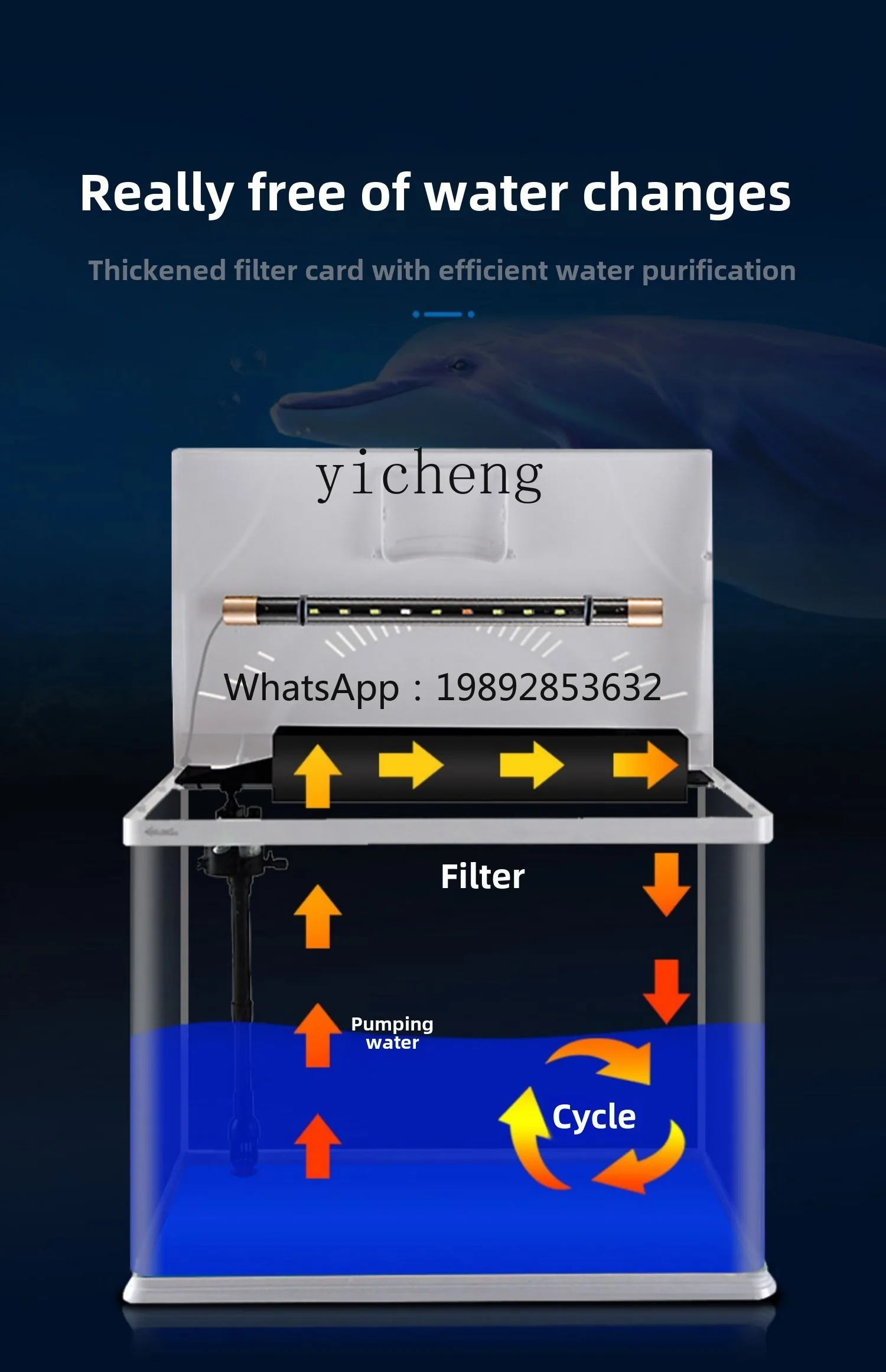 

ABB fish tank ecological aquarium small and medium goldfish tank with bottom cabinet household living room lucky fish tank