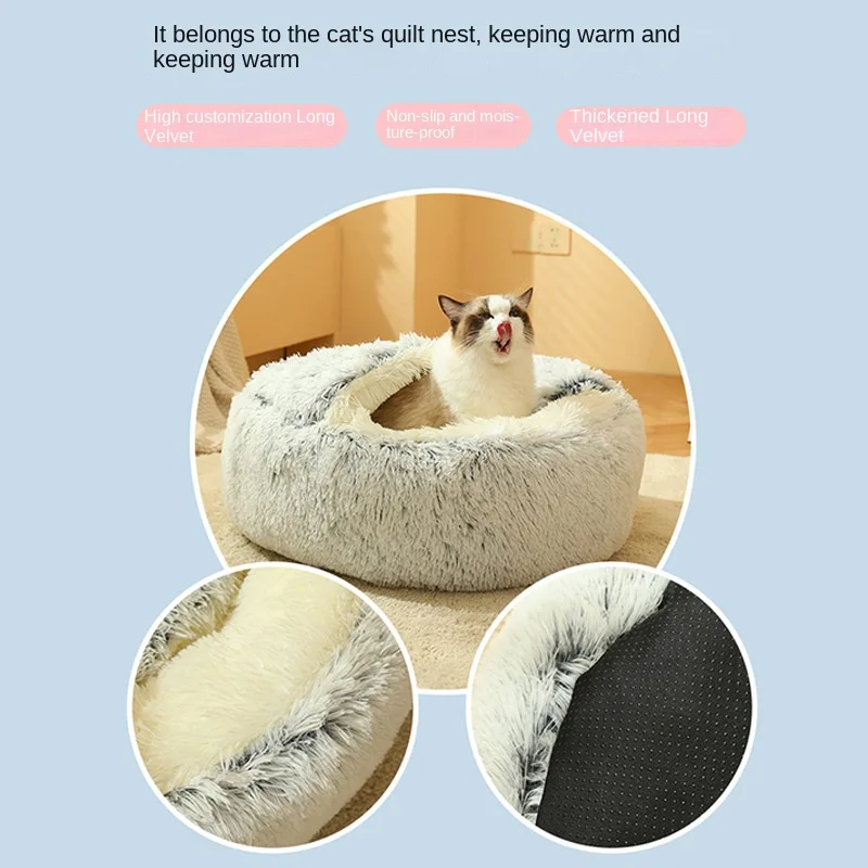 Cat Bed Dog Pet Bed Kennel Non-Slip Winter Warm Semi-enclosed Dog House Sleeping Long Plush Soft Puppy Cushion Mat Cat Supplies