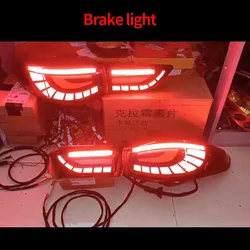 LED Taillight For Infiniti FX35/FX37/FX50 QX70S 2010-2017 Custommade Rear Lamp LED DRL Signal Brake Reversing Parking lights