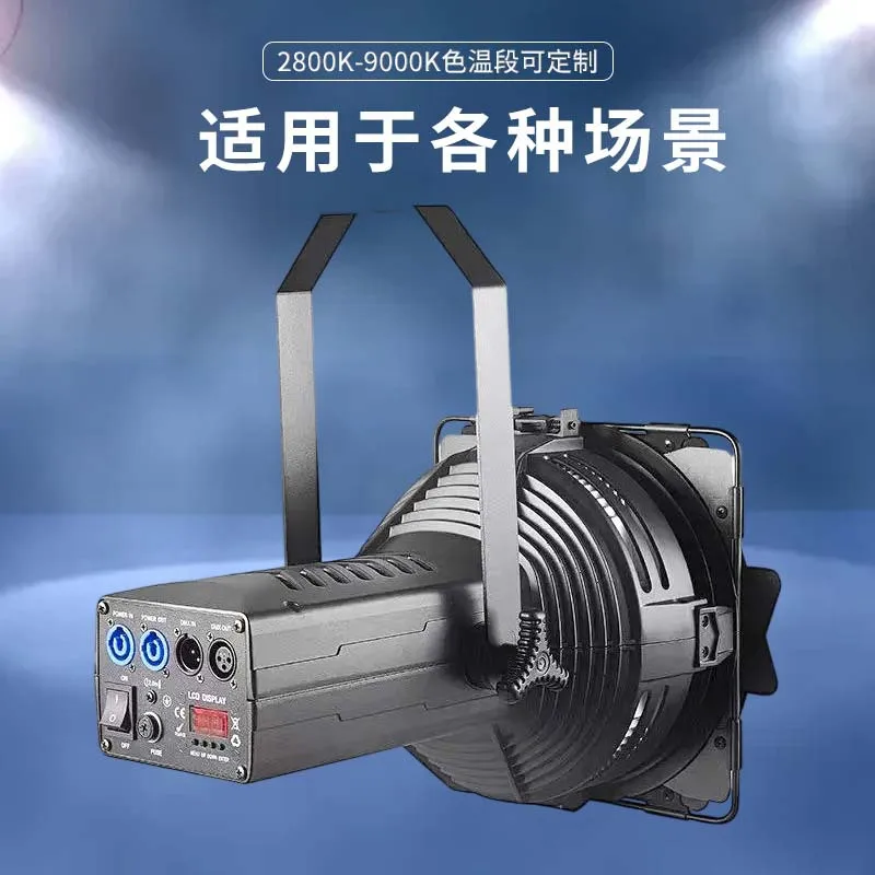 Stage Lighting 31 LED Auto Show Lighting 36 37 Customized Exhibition Wedding Professional Lighting Equipment