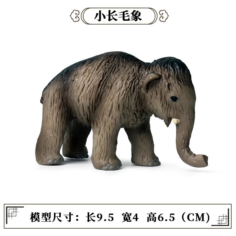 Simulated Wildlife World Model Toys Ornaments Forest Animals Elephants Mammoths Soft Rubber Decompression Children Toy Figures