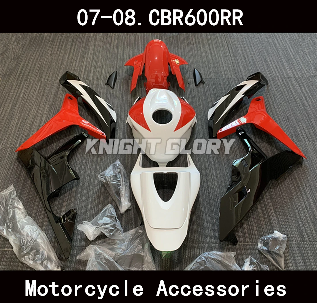 Adequado para cbr600rr 2007 2008 cbr600 rr pc40 cbr 600rr motocicleta carenagem spoiler corpo abs moldagem por injeção