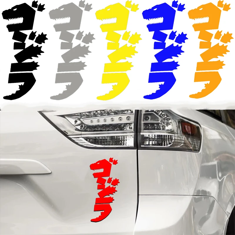 

Creative Japanese Dinosaur GOZILA Car Sticker Waterproof Vinyl Decal Auto Body Door Window Decoration Accessories