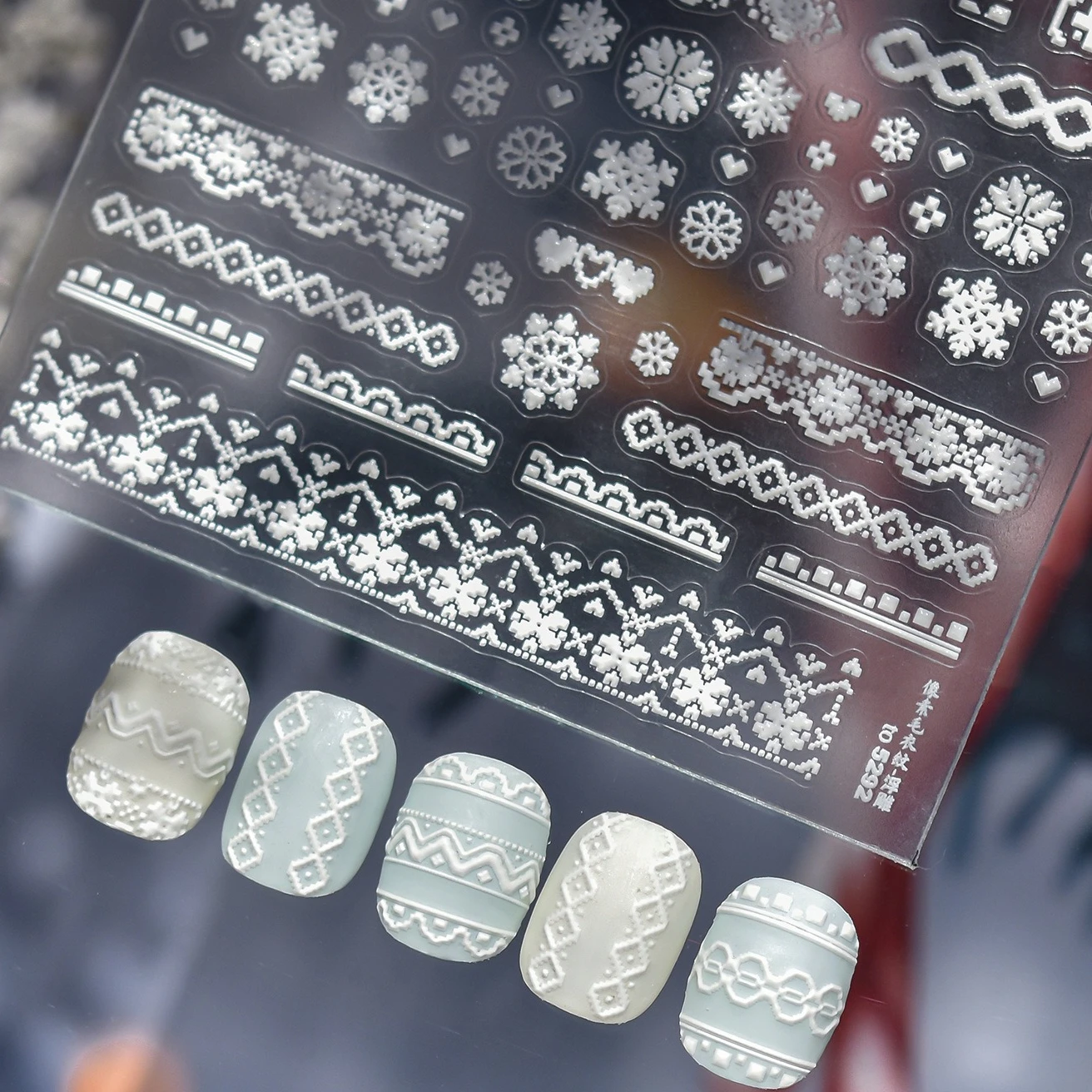 Naklejki na paznokcie w stylu pixel art, romantyczne śnieżynki, choinka, królik, niedźwiedź, zima, Święty Mikołaj, bałwan, naklejki do manicure.