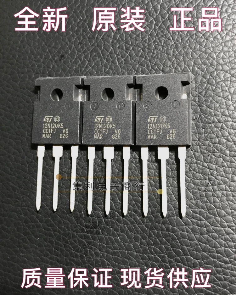 12A STW12N120K5 MOS 1200V 12N120K5 10ชิ้น/ล็อตของแท้นำเข้ารับประกันคุณภาพการจัดส่งที่รวดเร็ว