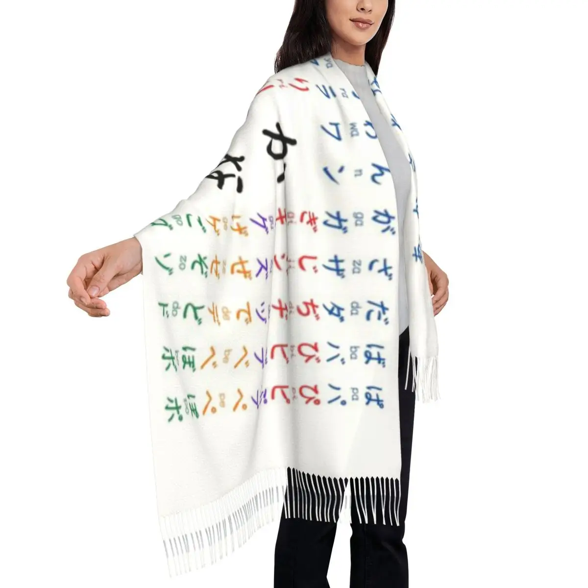 

Шаль Шарф с кисточками