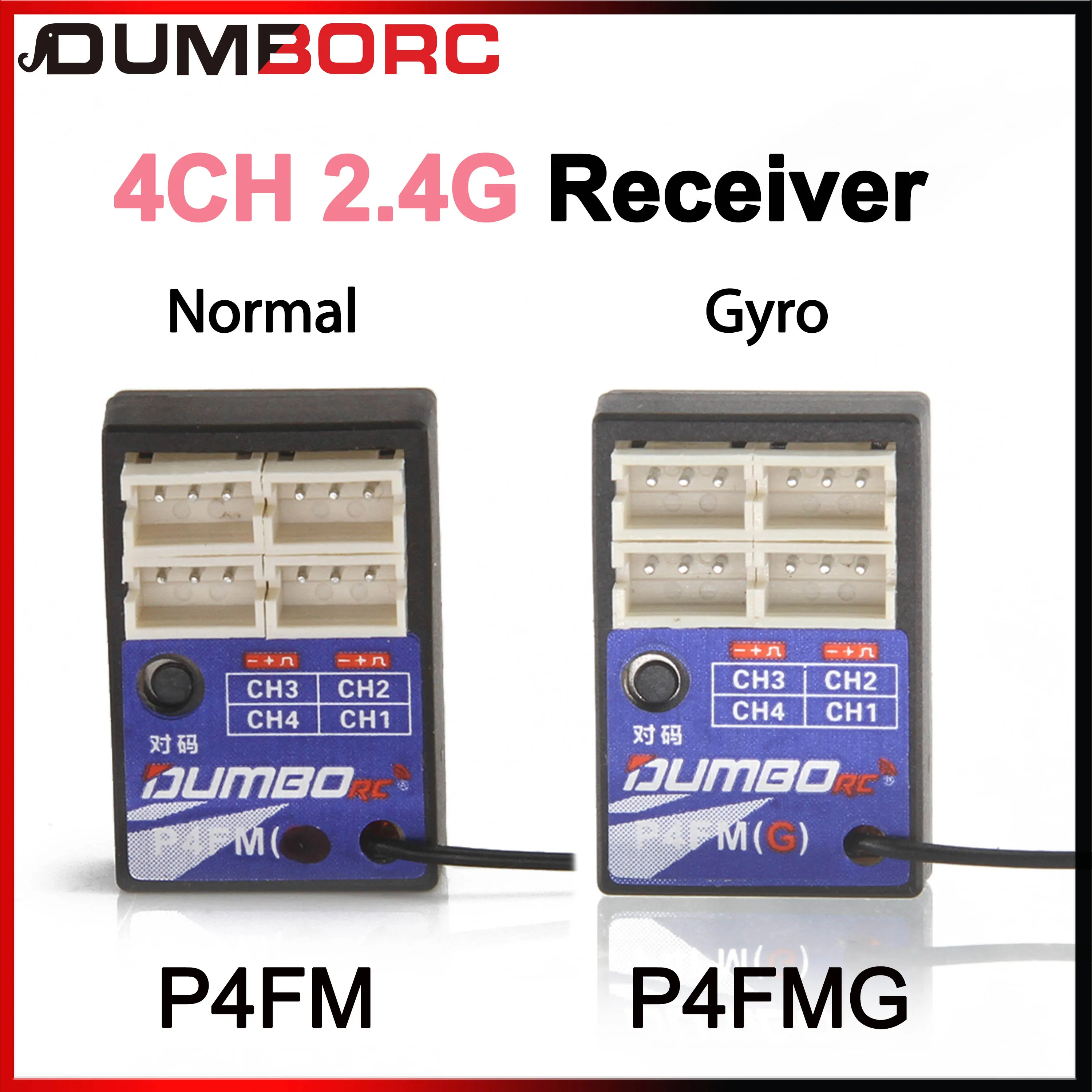 

DUMBORC 4CH 2.4G PWM Mini Receiver P4FM P4FMG Gyro RX for RC Transmitter DDF-350 X4 X6 X6PM-350 Remote Controller Car Boat