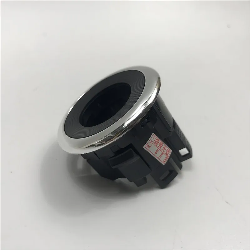

Кольцевая рамка для Nissan Teana 2013, 2014, 2015, 2016, 2017, 2018