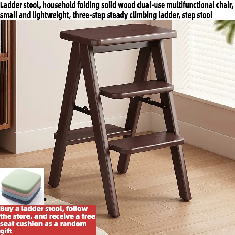 Ladder Step Stool House Folding Wooden Step Ladder 3-step Ladder Stepping Stand Wooden Foldable Staircase Home Furniture