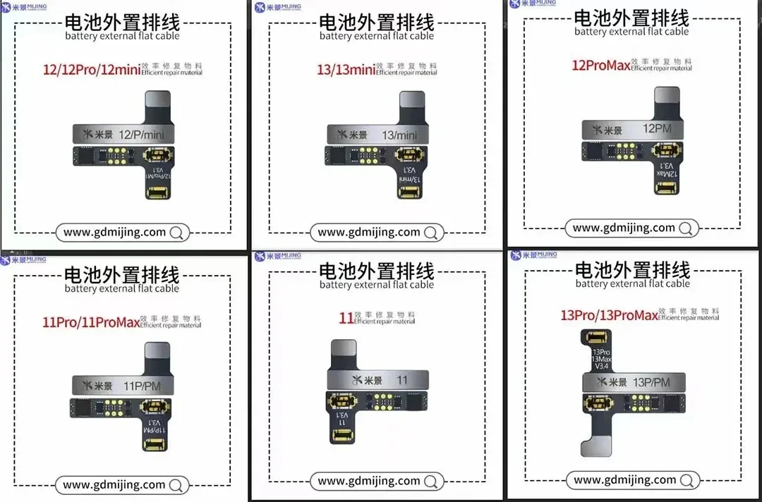 MIJING ZH01 Battery Repair Flex Cable For iPhone 11 12 13 14 Pro Max Battery Health Data/Cycle TImes Recovery Change Tool