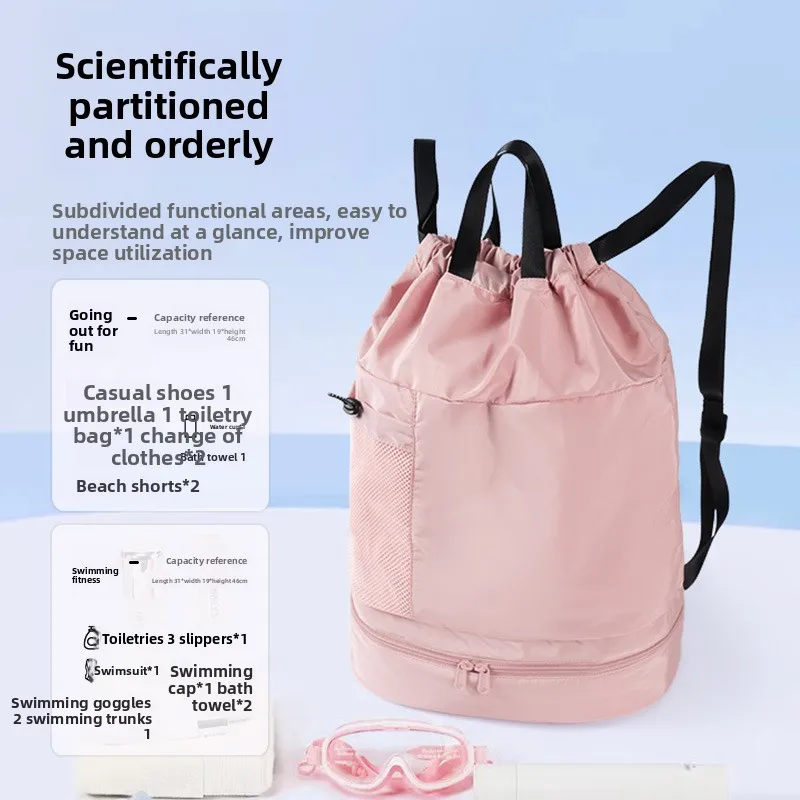 حقيبة سباحة ولياقة بدنية منفصلة جافة ورطبة للنساء، تخزين قابل للطي، سريعة الجفاف، مقاومة للماء، حقيبة ظهر للتدريب المحمولة #3