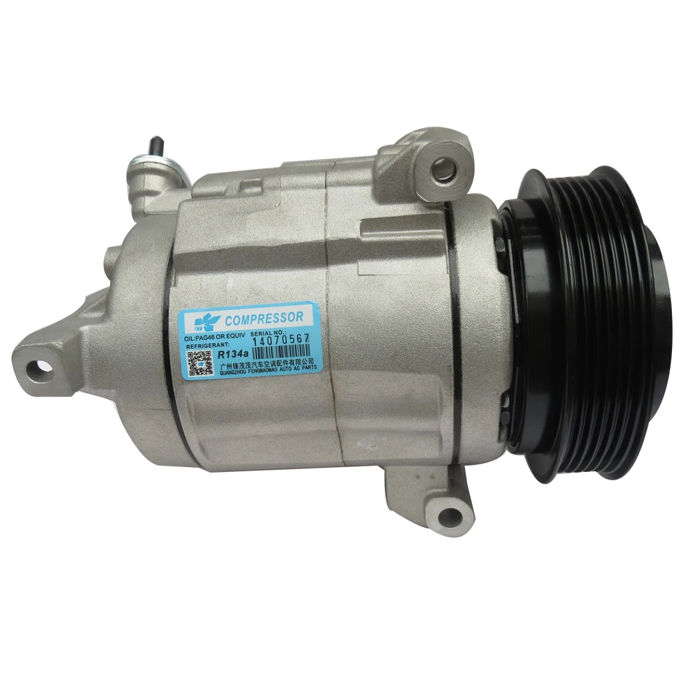 

CSP15 Air Conditioning A/C Compressor for Chevrolet Cruze Opel Orlando Insignia 687997689 13314480 13250607 106290114 94552594