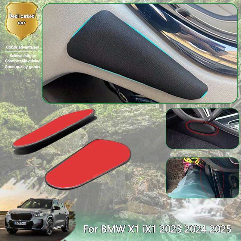 For BMW X1 iX1 U11 U12 MK3 2023 2024 2025 Car Thigh Support Cushion Center Control Leg Knee Rest Cushions Elbow Pad PU Lether