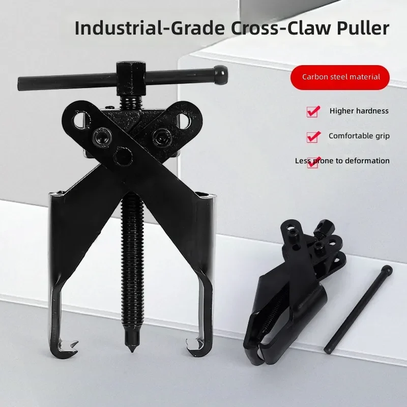 for Industrial Grade Cross Two-Jaw Bearing Puller Wheel Remover Multifunctional Disassembler Tool