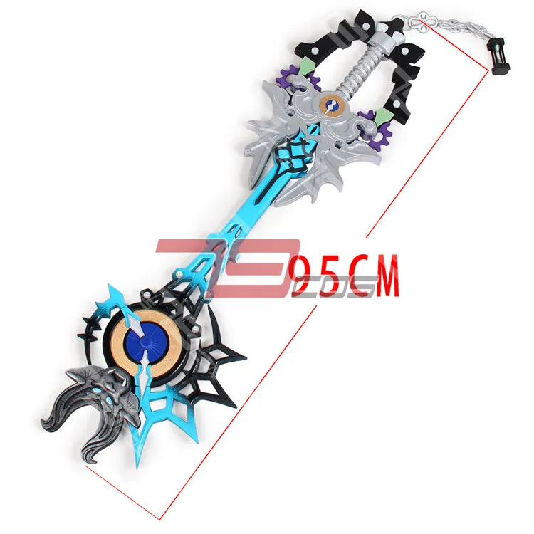 

Меч Юного Ксеранорта из игры Kingdom Hearts III, реквизит для косплея, аксессуары для Хэллоуина, карнавала, косплей-вечеринок