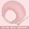 Cat Shoulder Strap A